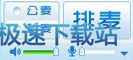 图：使用说明