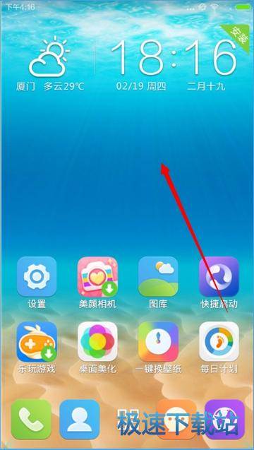 图：使用教程