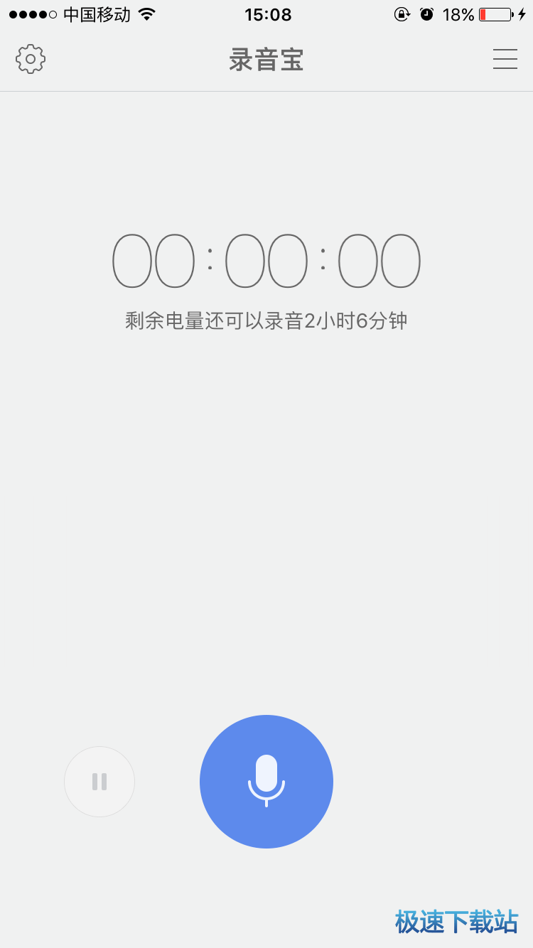 图：使用教程