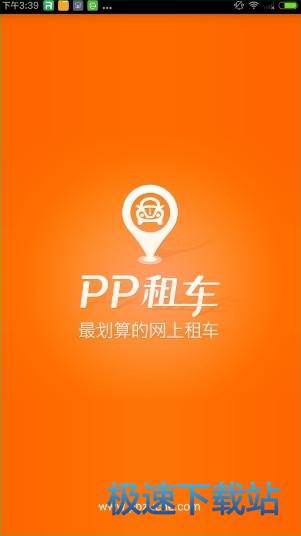 图：使用教程