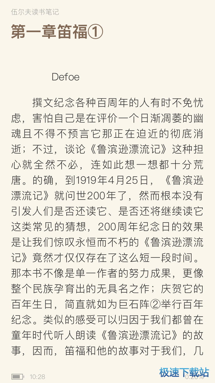 图：功能介绍