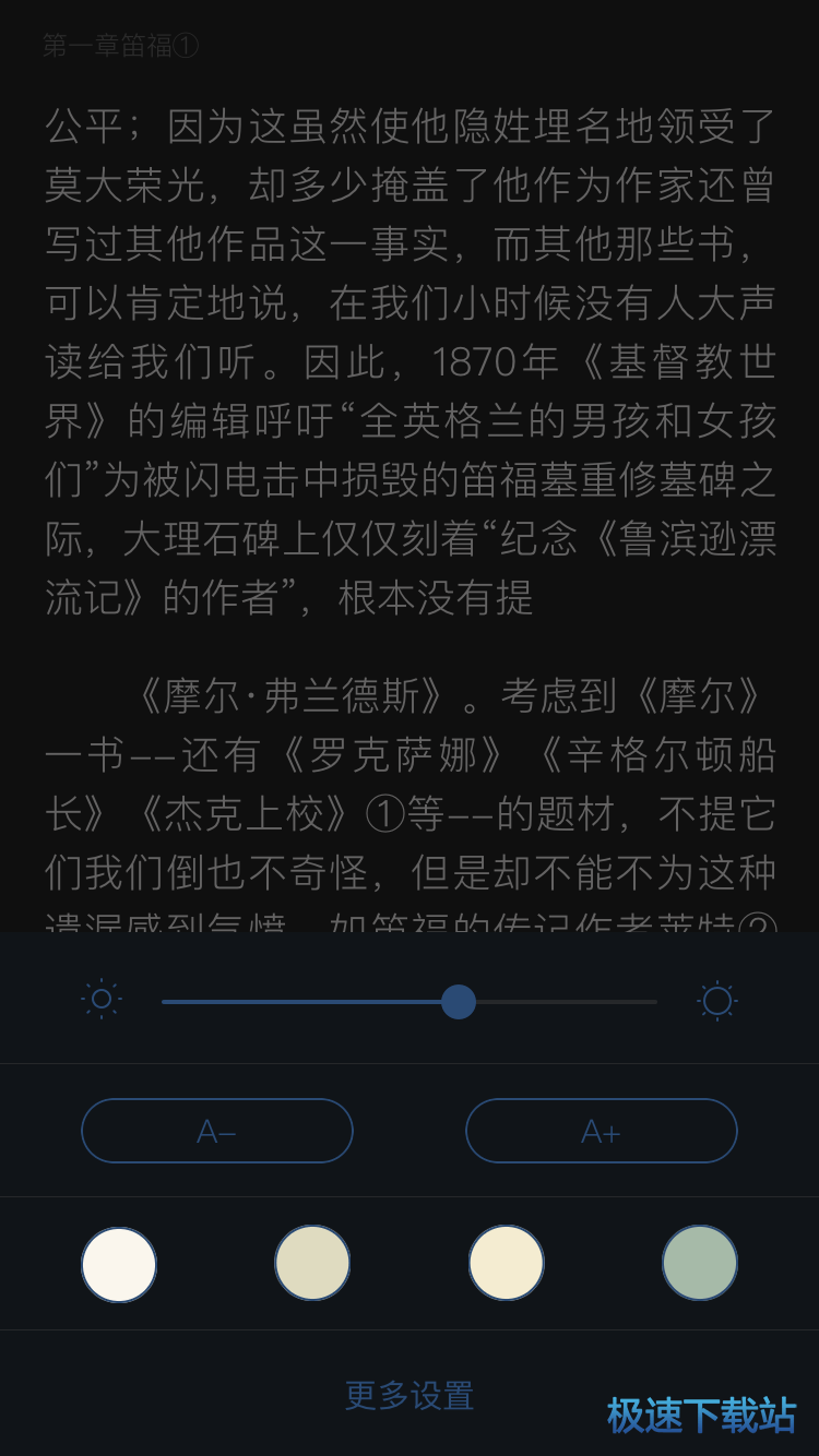 图：功能介绍