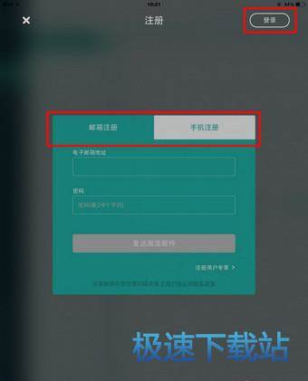 图：使用教程