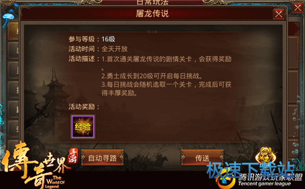 图：替身宝宝