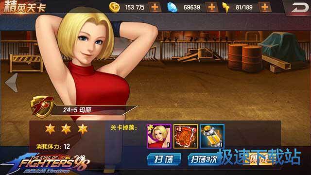 图：第二十四精英副本