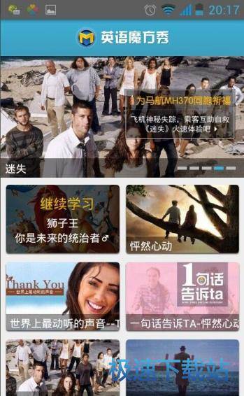 图：使用教程