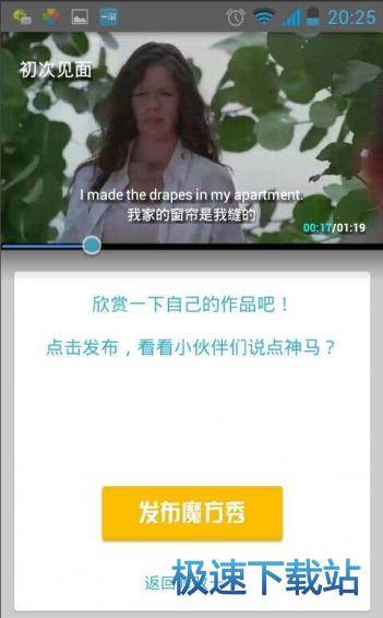 图：使用教程