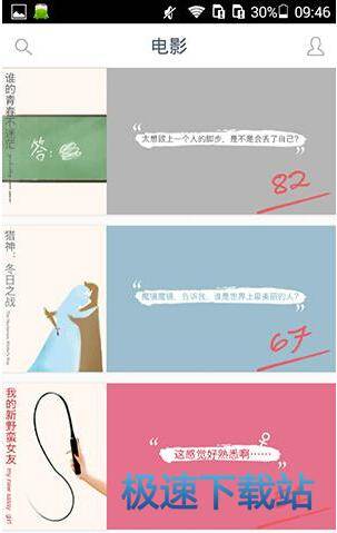 图：使用教程