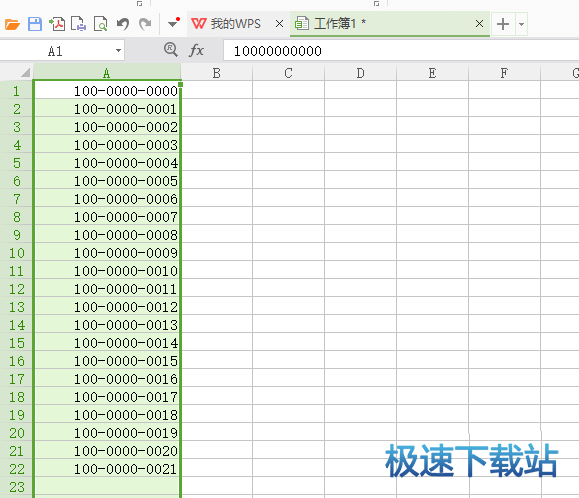 图：WPS表格