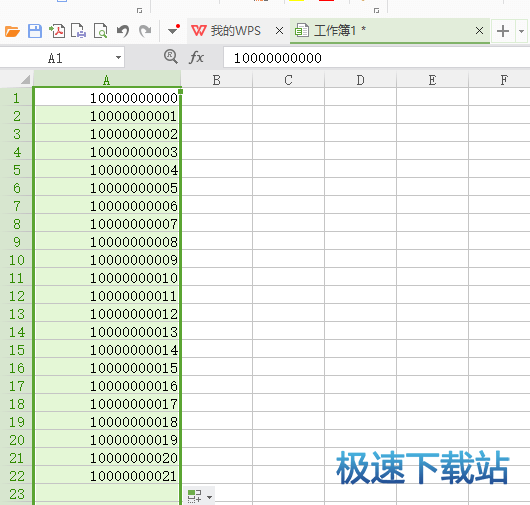 图：WPS表格