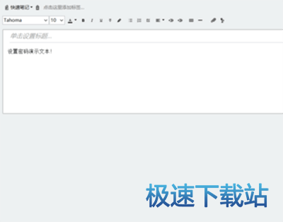图：加密