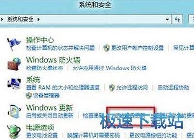 图：windows