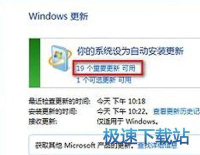 图：windows