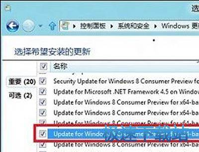 图：windows