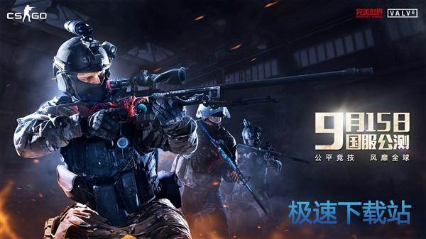 图：CS:GO