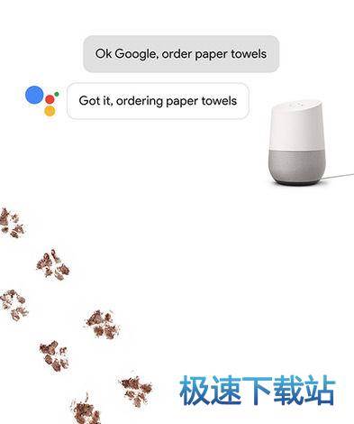 图：沃尔玛
