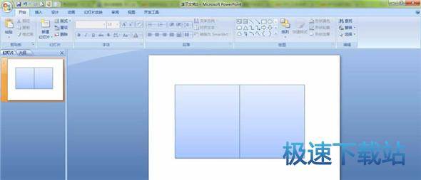 图：翻书动画
