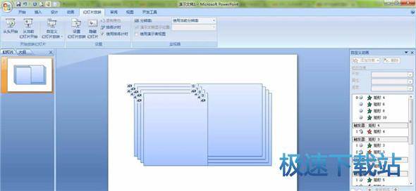 图：翻书动画