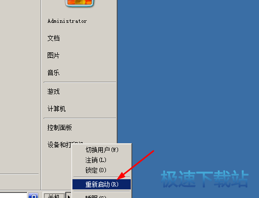 图：蓝牙设备