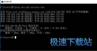 图：下载失败