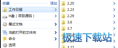 图：使用教程