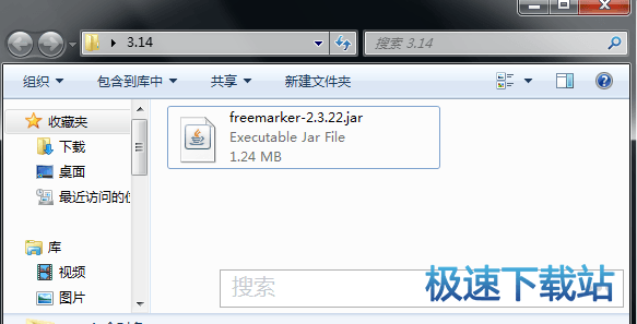 图：使用教程