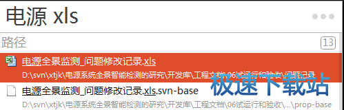图：使用教程