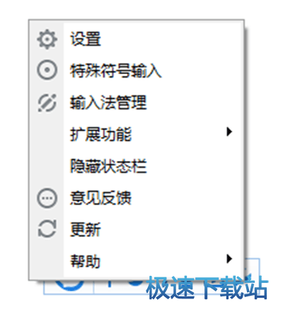 图：设置小技巧