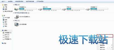 图：设置字体