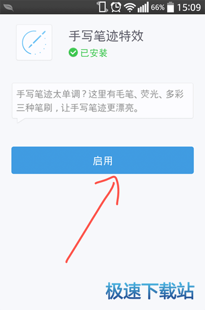 图：手绘涂鸦
