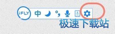 图：导入快捷短语