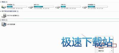 图：状态栏