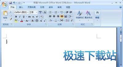 图：繁体字