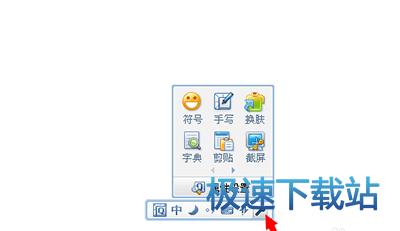 图：表情