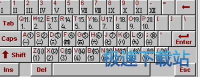 图：大写数字