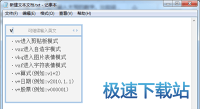 图：大写数字
