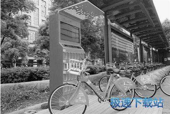 图：智动小红车