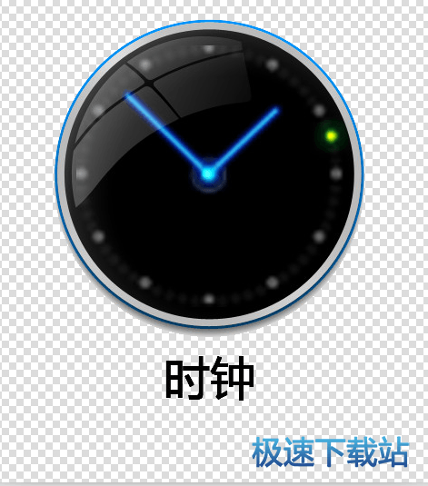 图：背景透明