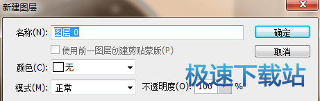 图：背景透明