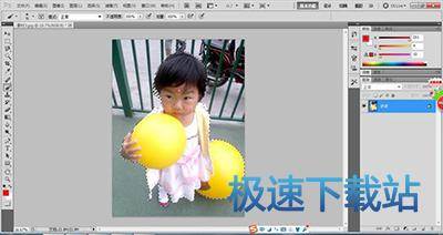 图：抠图