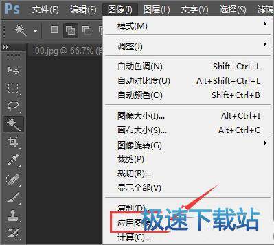 图：剪切蒙版