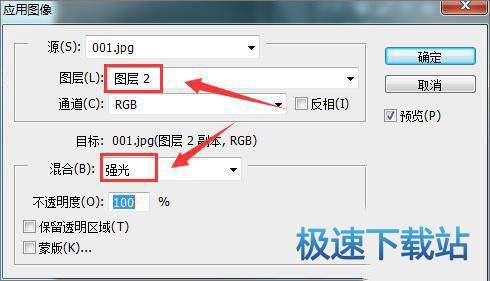图：剪切蒙版