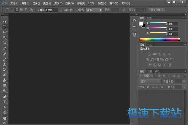 图：剪切蒙版