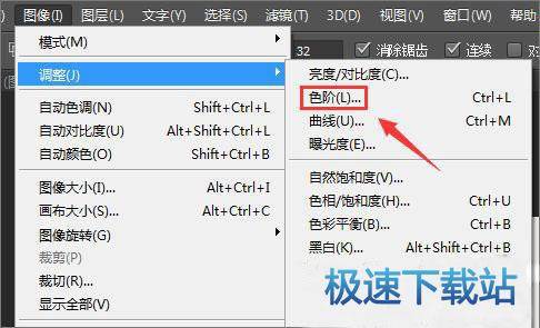 图：剪切蒙版