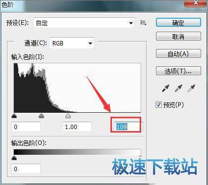 图：剪切蒙版