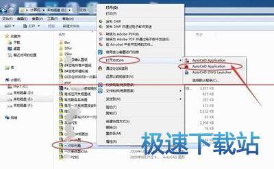 图：打印图纸