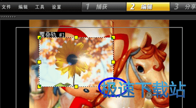 图：覆叠素材