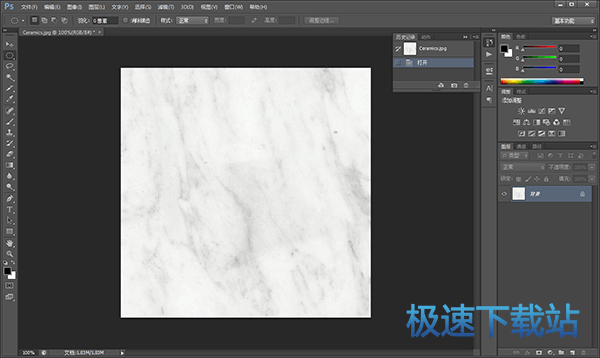 图：Photoshop