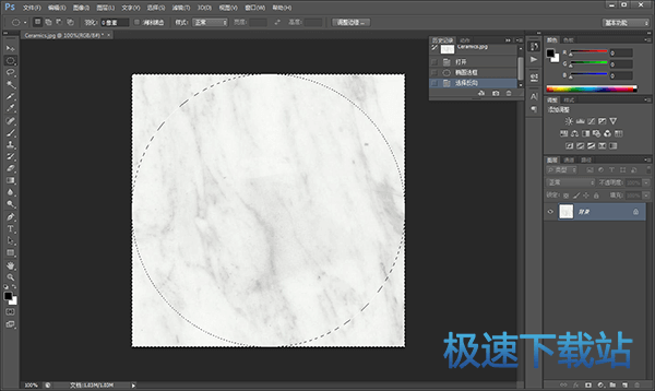 图：Photoshop