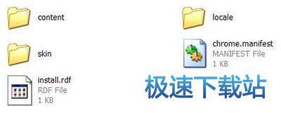 图：插件开发入门